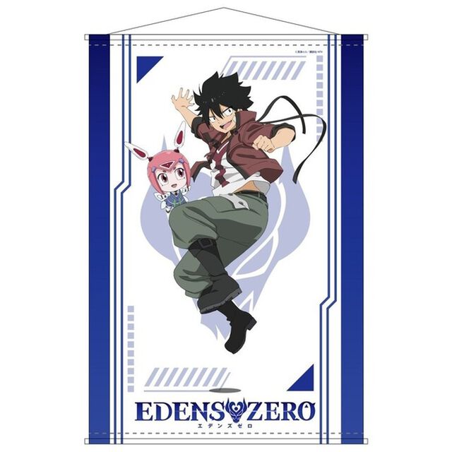EDENS ZERO シキ＆ピーノ タペストリー（その他）