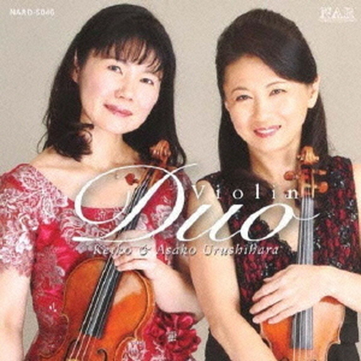 無伴奏ヴァイオリン・デュオ（ＣＤ）