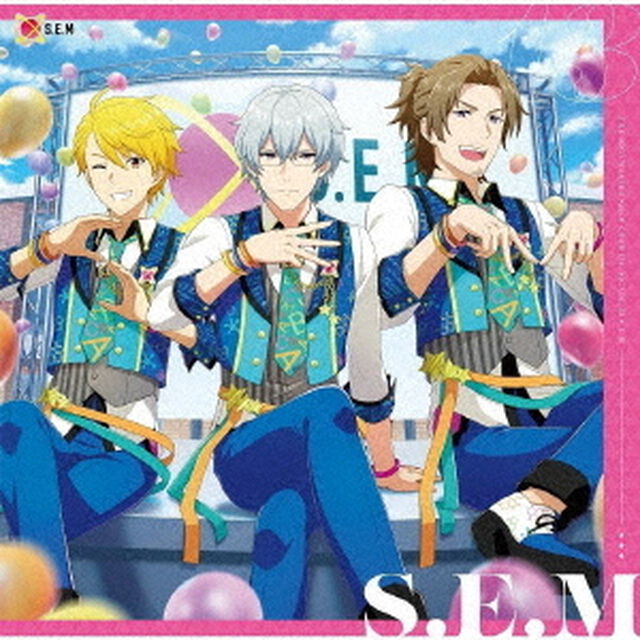 THE IDOLM@STER SideM GROWING SIGN@L 13 S.E.M（セブンネット限定特典：L判ブロマイド付き）（CDシングル）