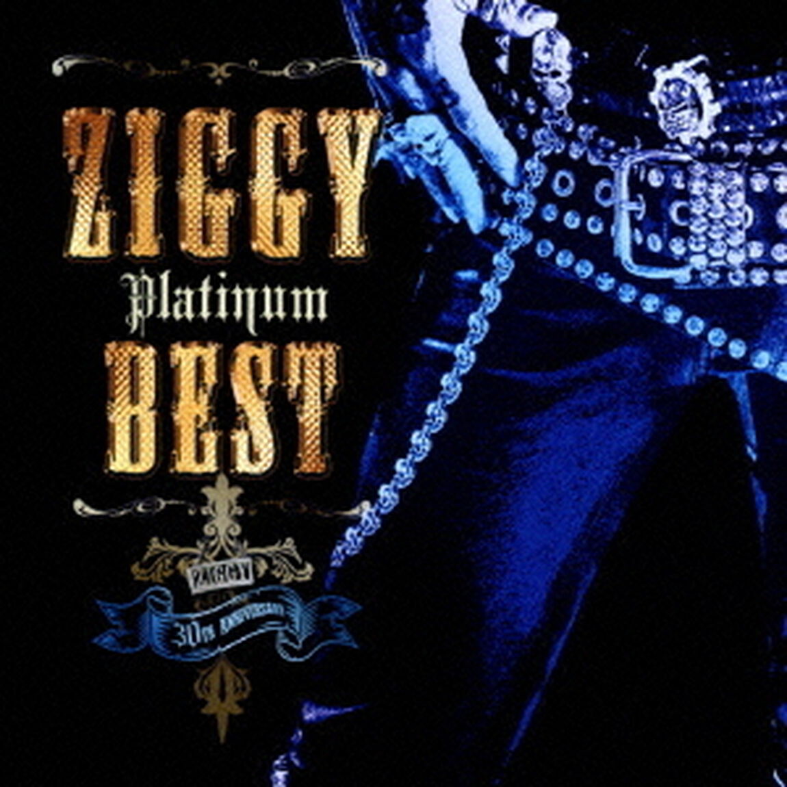 ZIGGY　プラチナムベスト（ＣＤ）