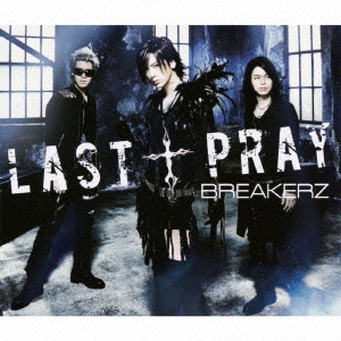 LAST　&dagger;　PRAY／絶対！I　LOVE　YOU（ＣＤ）