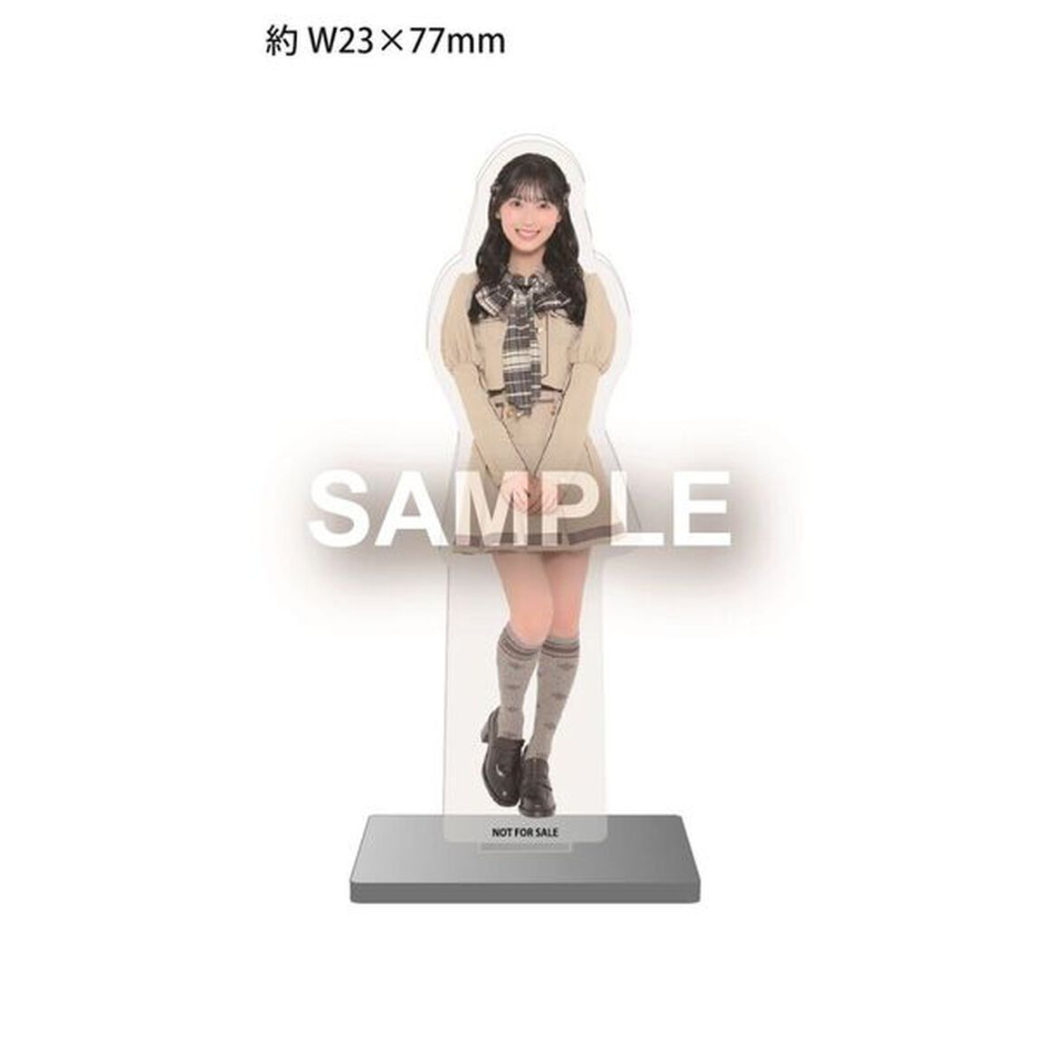 AKB48／まさかのConfession（初回限定盤 TYPE-C／CD+Blu-ray）（セブンネット限定特典：アクリルスタンド（佐藤綺星 Ver.））（CDシングル）