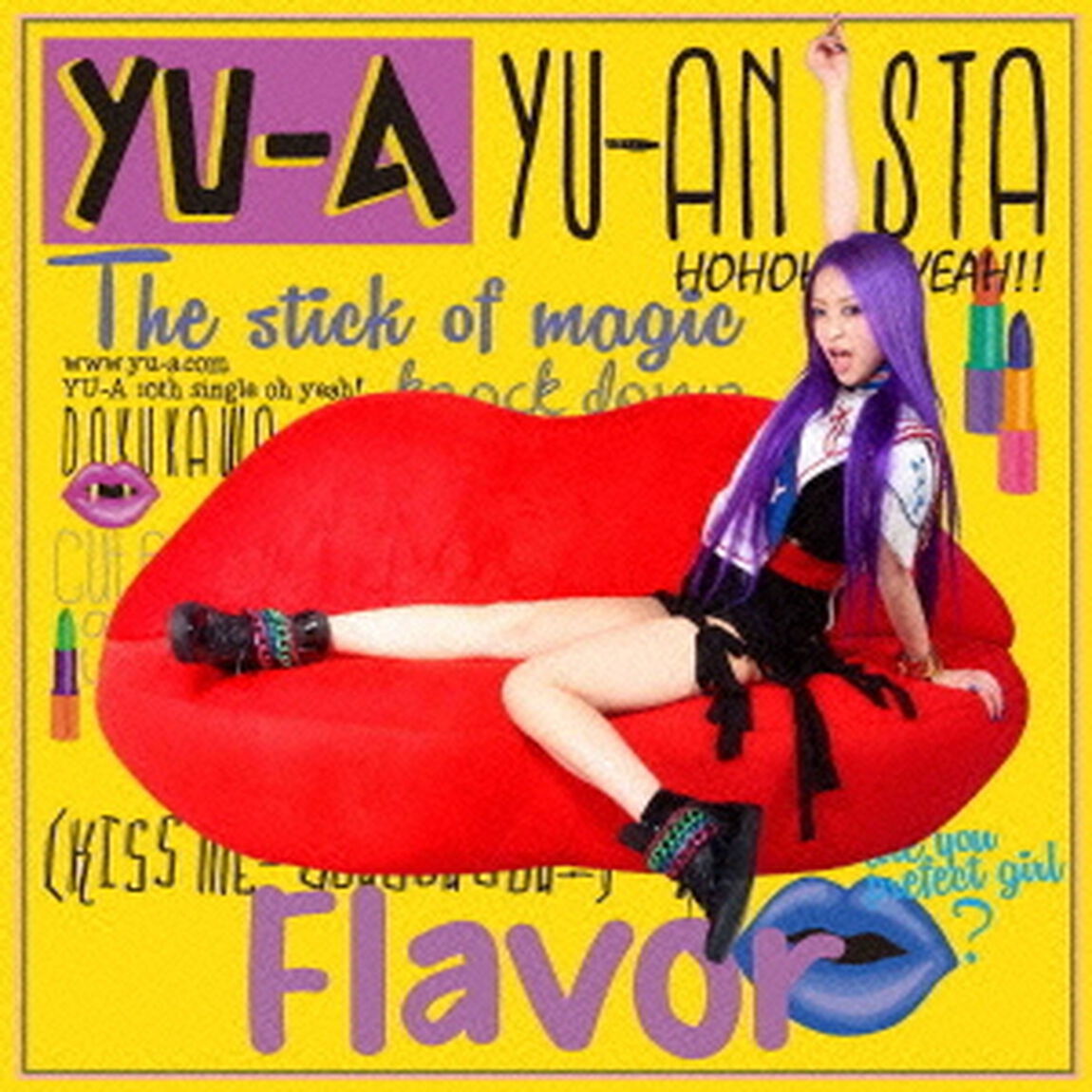 Flavor（ＣＤ）