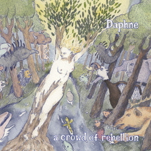 Daphne（ＣＤ）