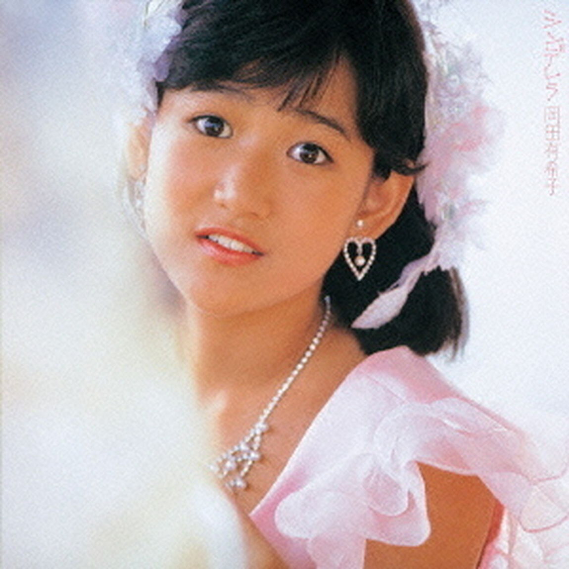 シンデレラ（ＣＤ）