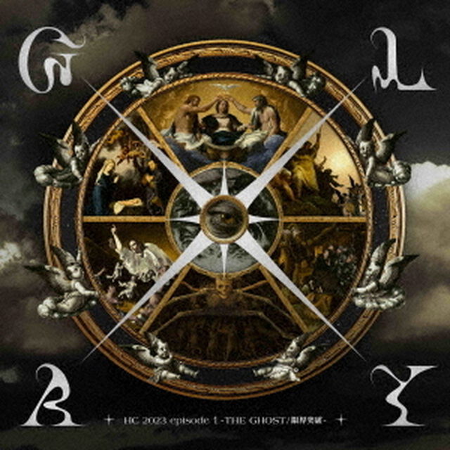 GLAY／HC 2023 episode 1 -THE GHOST/限界突破-（CD+DVD）（特典なし）（ＣＤ）
