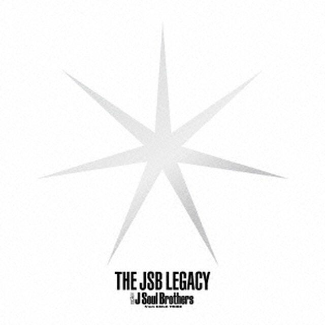 THE　JSB　LEGACY（ＣＤ）