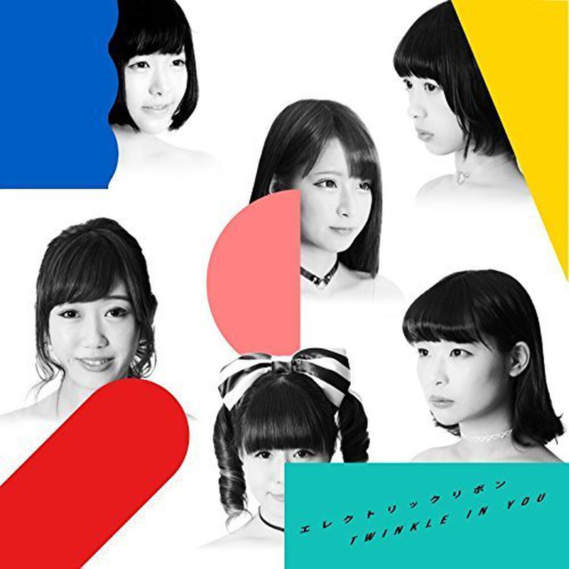 Twinkle　in　you（ＣＤ）