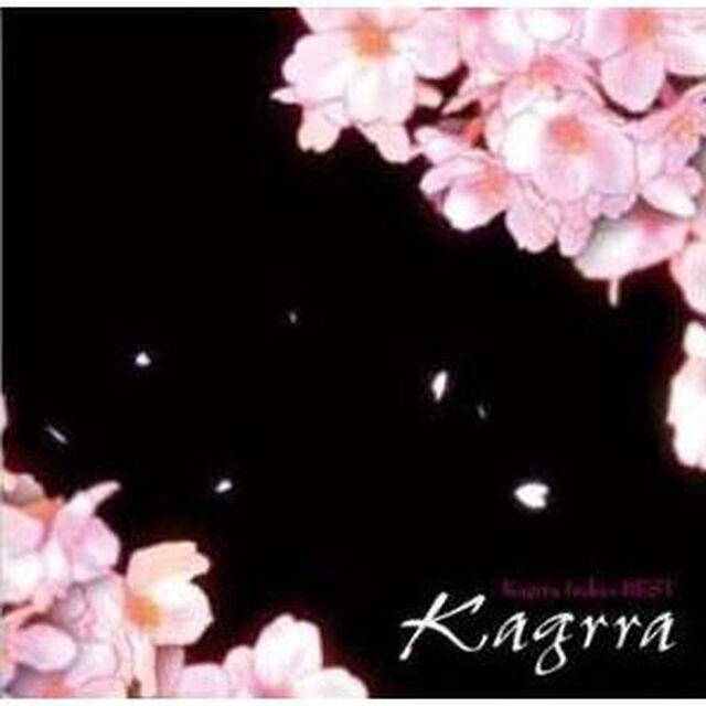 Kagrra　Indies　BEST　2000－2003（ＣＤ）