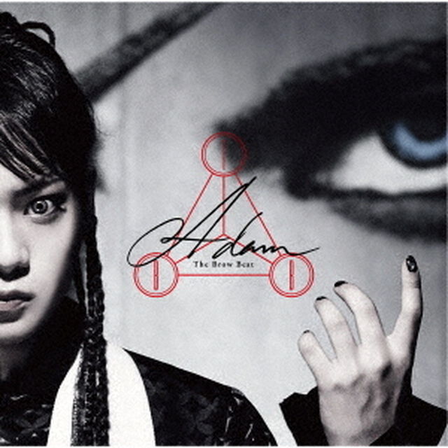 The Brow Beat／3rd ALBUM 『Adam』（プレス限定盤C／CD）（セブンネット購入特典：L判ブロマイド(Bタイプ絵柄)※3タイプ共通絵柄です。）（ＣＤ）