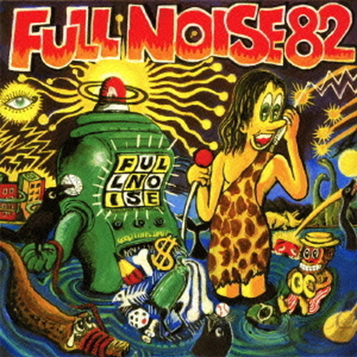 FULL　NOISE　82（ＣＤ）