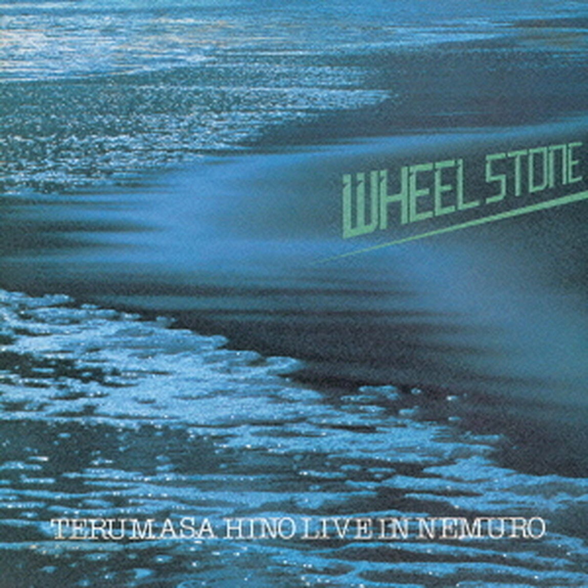 ライヴ・イン・ネムロ　ホイール・ストーン（車石）（ＣＤ）