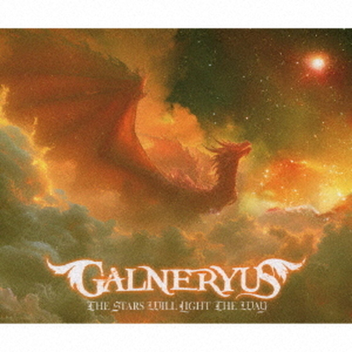 GALNERYUS／THE STARS WILL LIGHT THE WAY（通常盤）（CD）（ＣＤ）