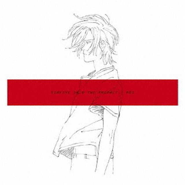 RED（初回生産限定盤）（CDシングル）