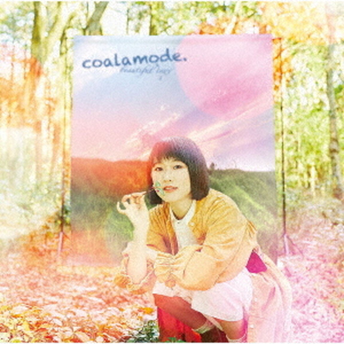 ビューティフルデイズ（初回生産限定盤）（CDシングル）