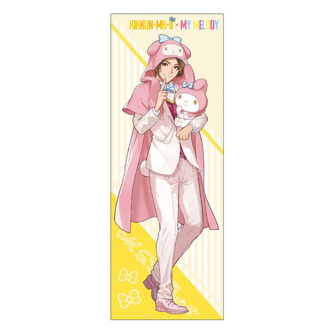 等身大マルチクロス(KIKKUN-MK-II&times;マイメロディ)（その他）
