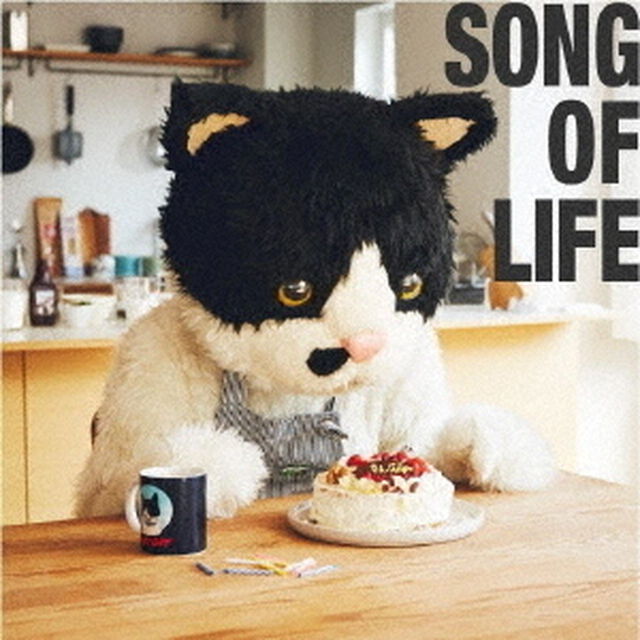 むぎ(猫)／SONG OF LIFE（通常盤／CD）（ＣＤ）