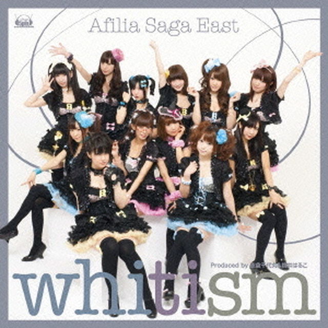 whitism（ＣＤ）