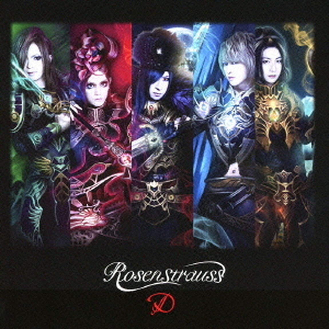 Rosenstrauss（ＣＤ）