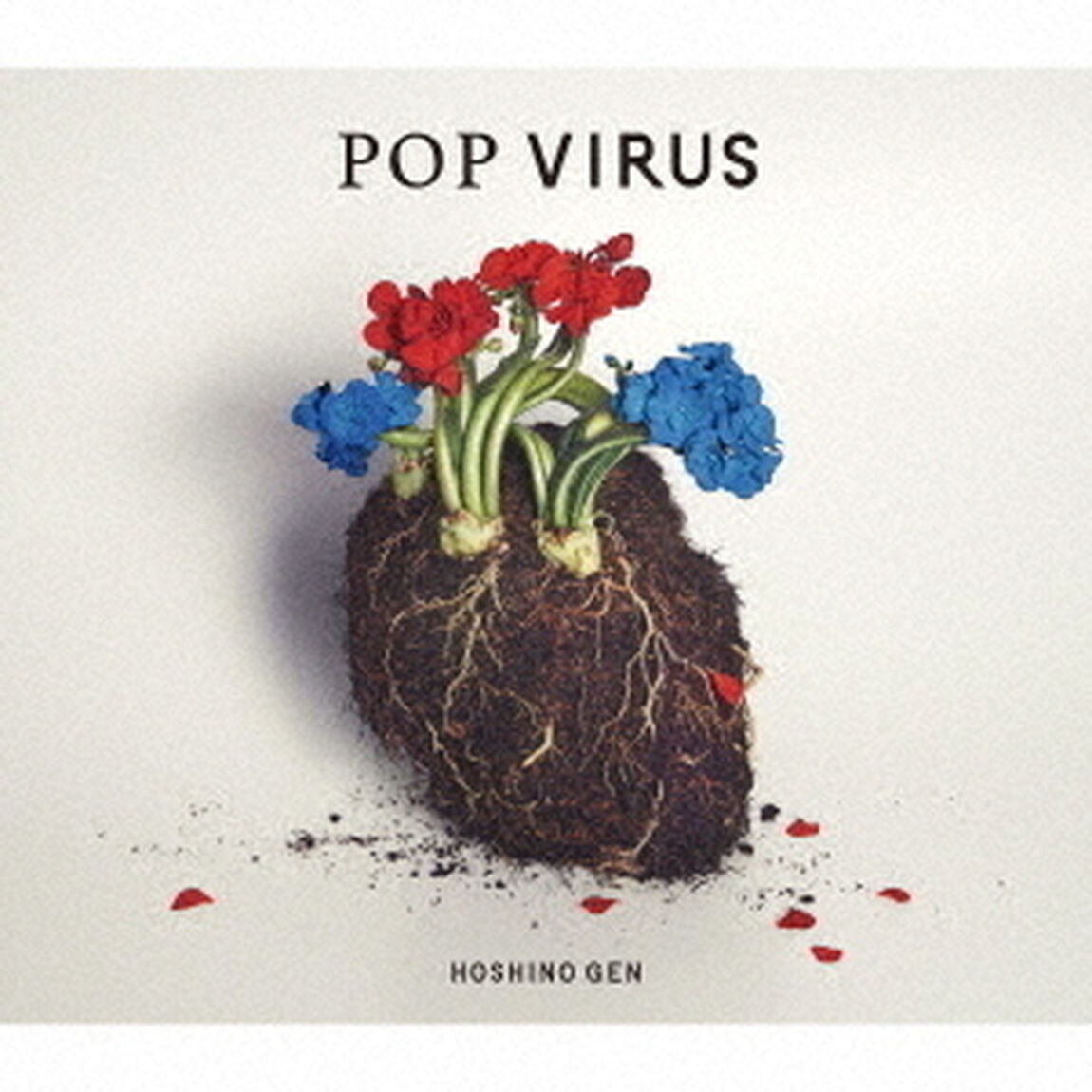 星野源／POP VIRUS（通常盤 初回限定仕様／CD+特製ブックレット）（ＣＤ）