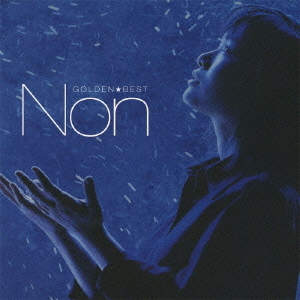 ゴールデン☆ベスト　Non（ＣＤ）