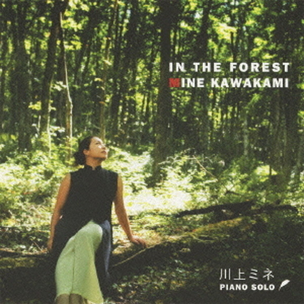イン　ザ　フォレスト（ＣＤ）