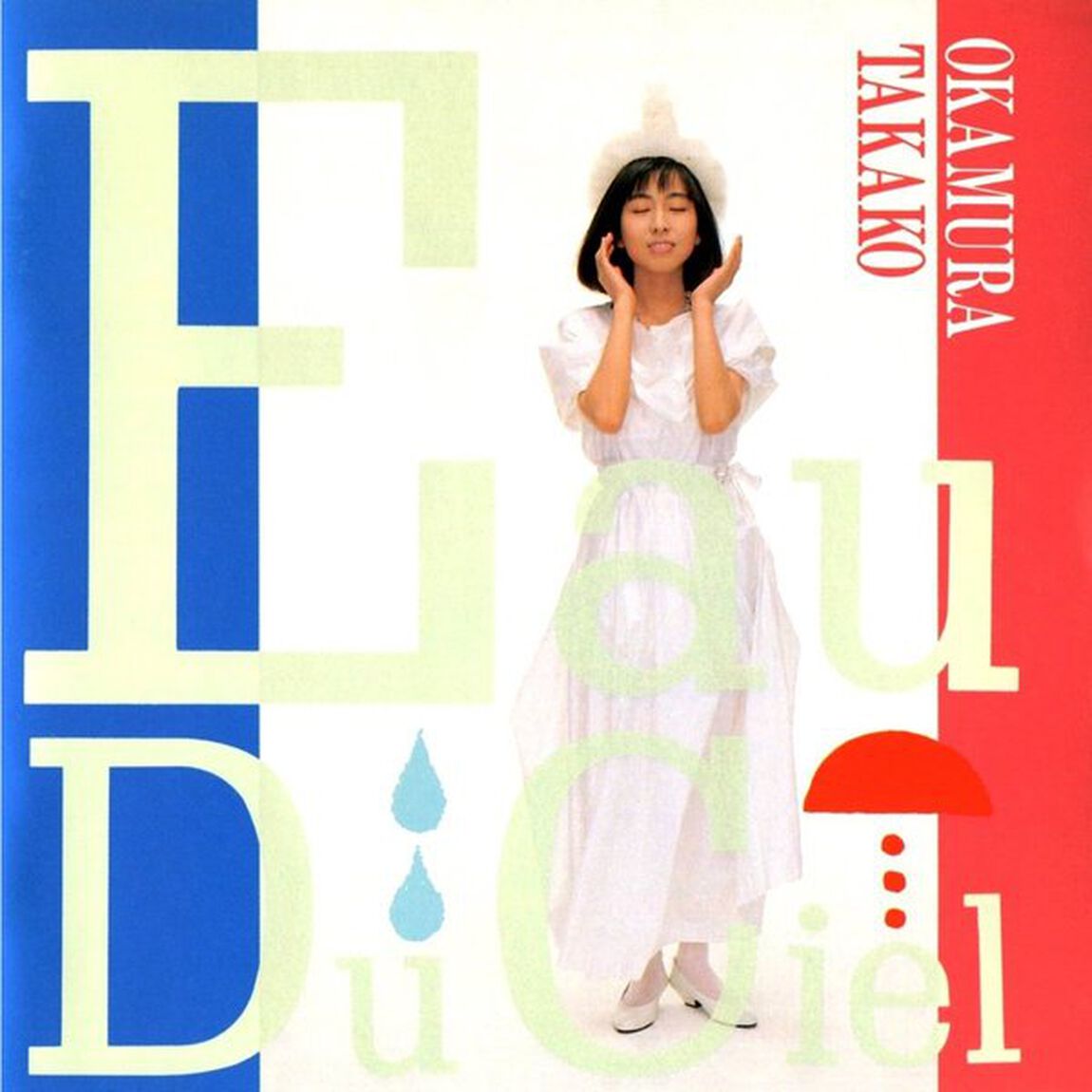 Eau　du　Ciel（天の水）（ＣＤ）