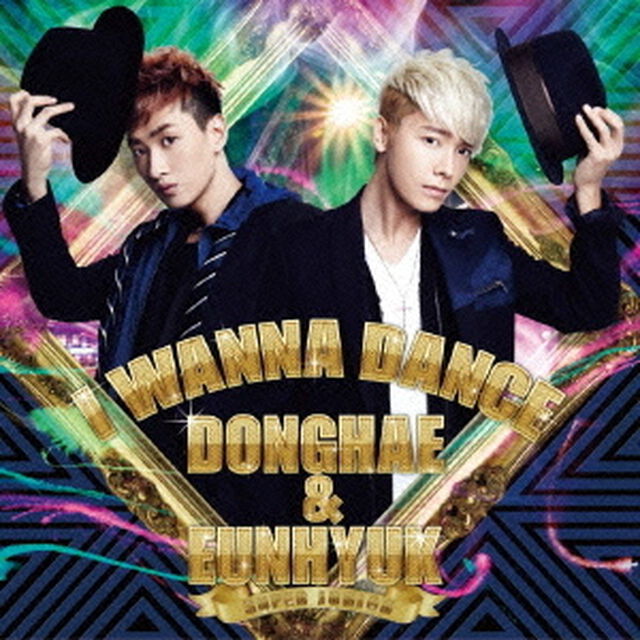 I　WANNA　DANCE（ＣＤ）