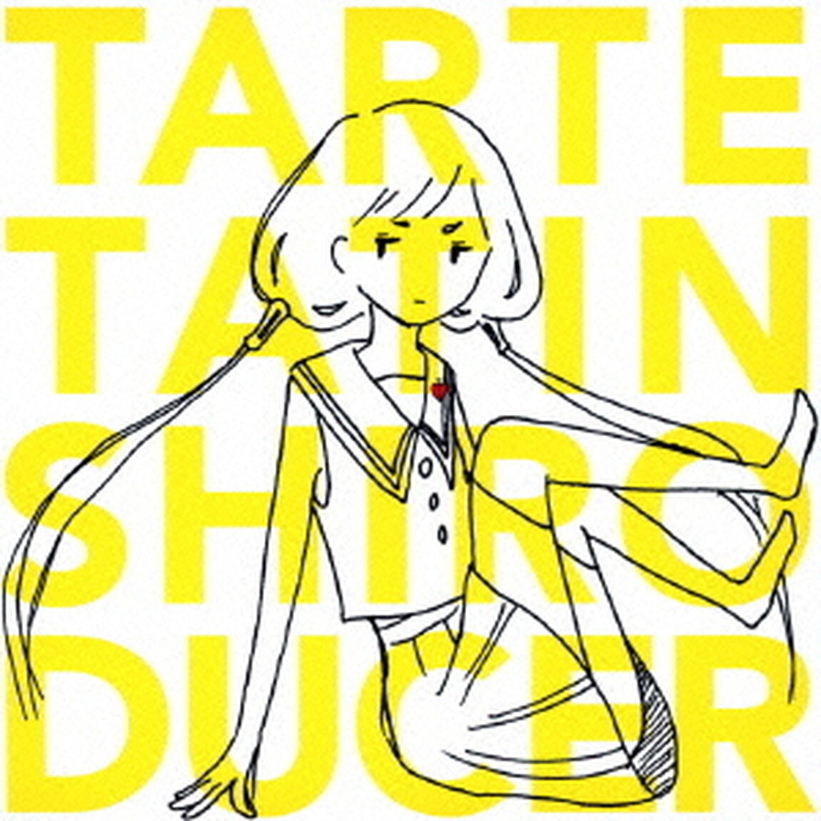 シロ・デューサー（ＣＤ）