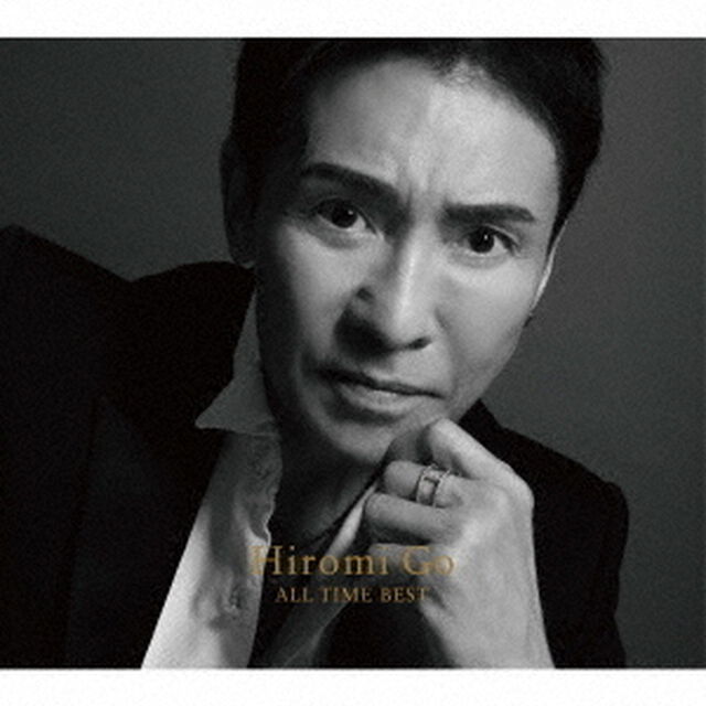 郷ひろみ／Hiromi Go ALL TIME BEST（通常盤／3CD）（ＣＤ）