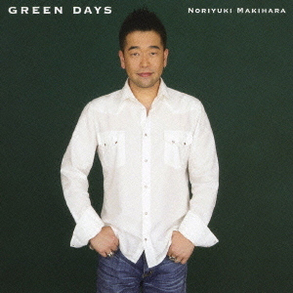 GREEN　DAYS（ＣＤ）