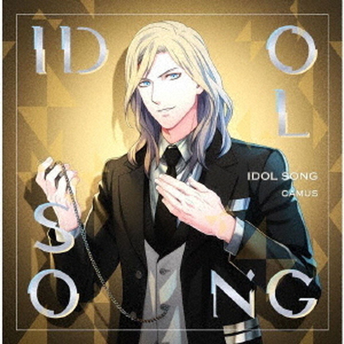 うたの☆プリンスさまっ♪　アイドルソング　カミュ（ＣＤ）