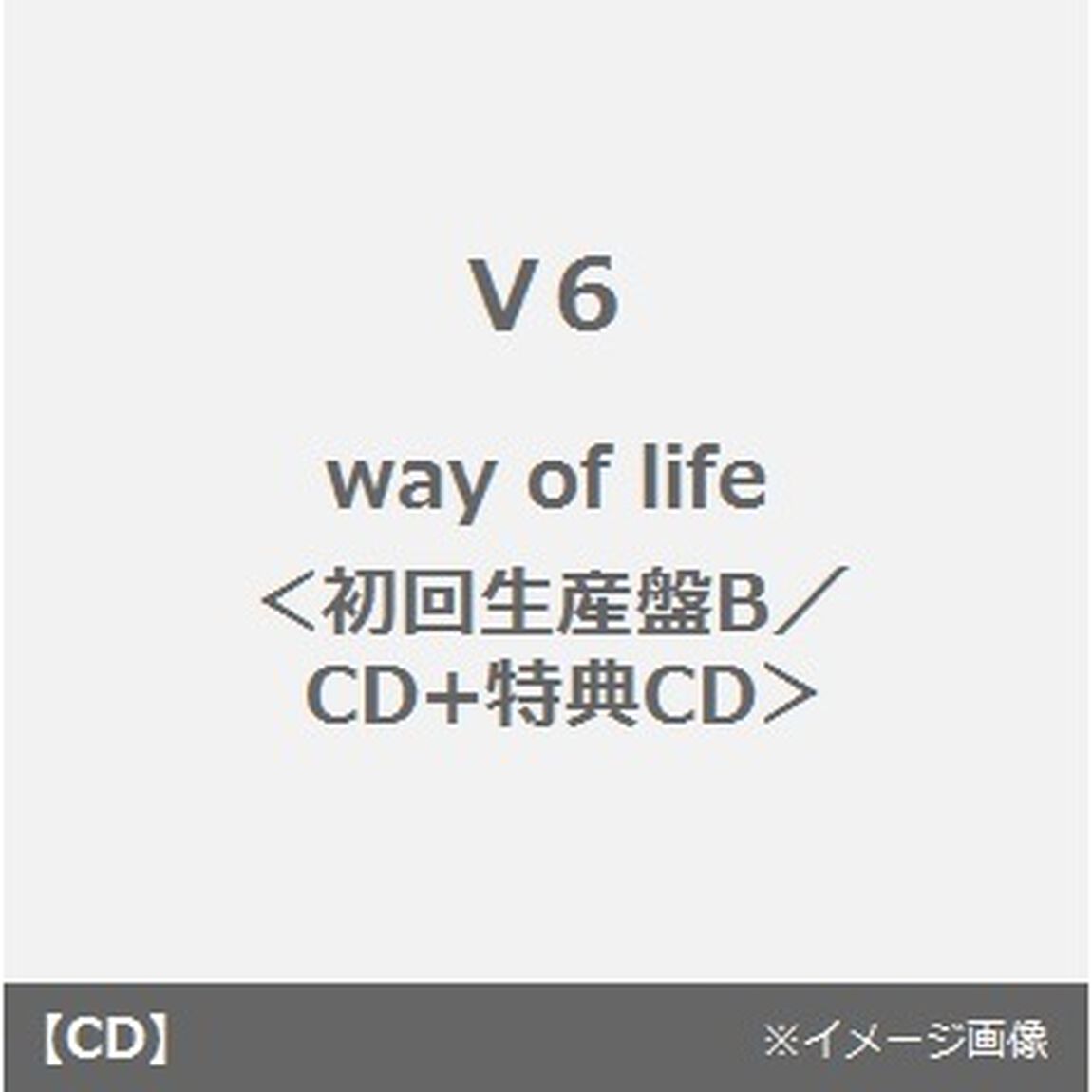 way　of　life（ＣＤ）