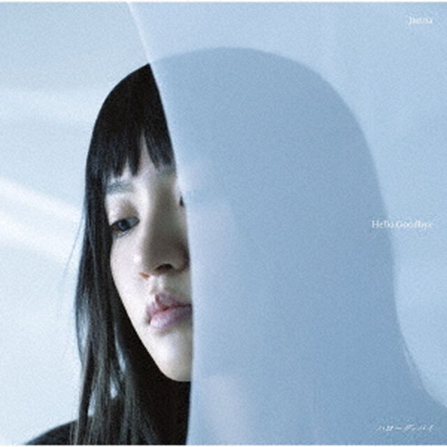 Junna／ハローグッバイ（通常盤／CD）（ＣＤ）
