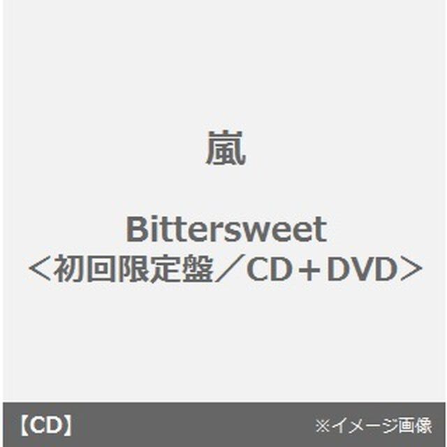 Bittersweet（ＣＤ）