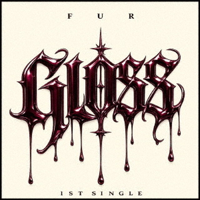 GLOSS（ＣＤ）