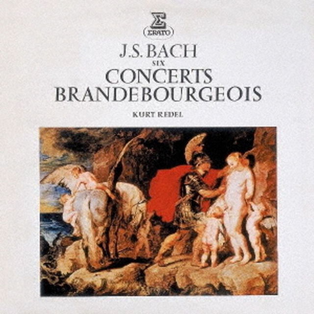 J．S．バッハ：ブランデンブルク協奏曲（全曲）（ＣＤ）