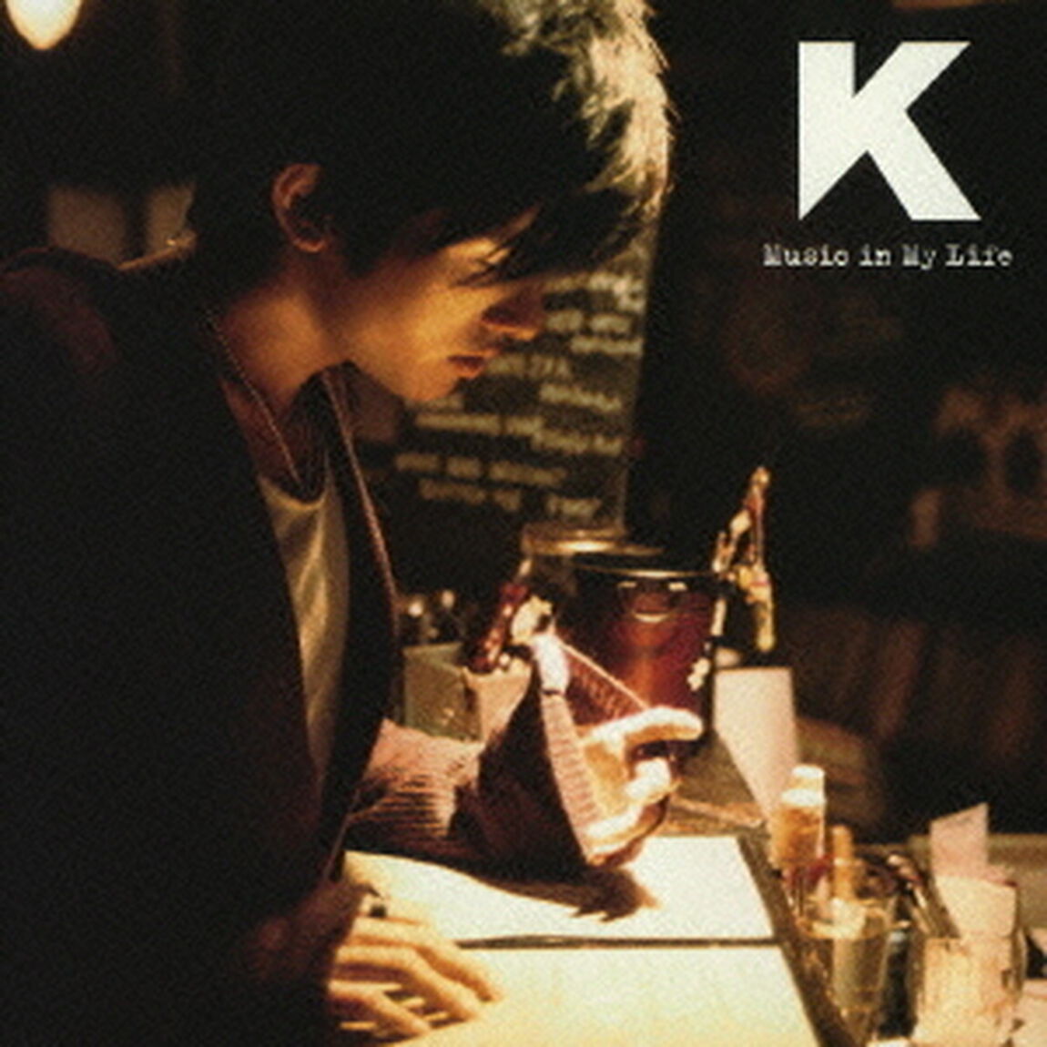 Music　in　My　Life（ＣＤ）