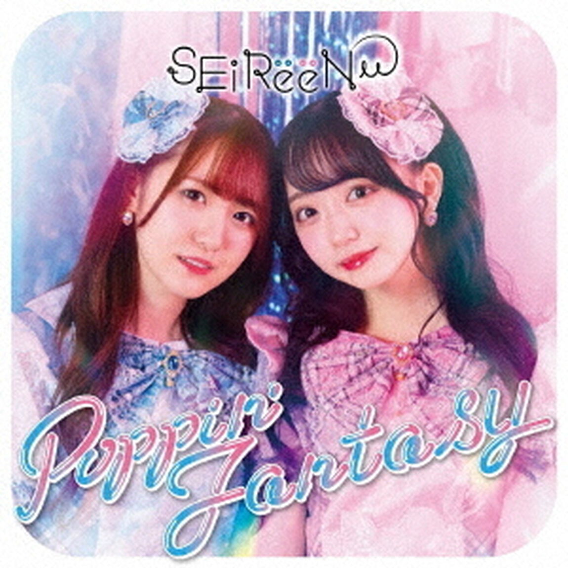 Poppin&rsquo;　Fantasy（ＣＤ）