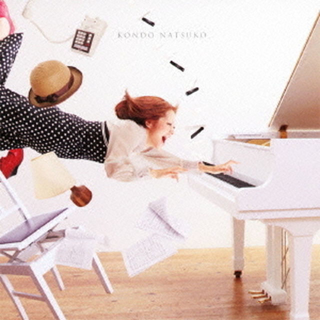 近藤夏子　1（ＣＤ）