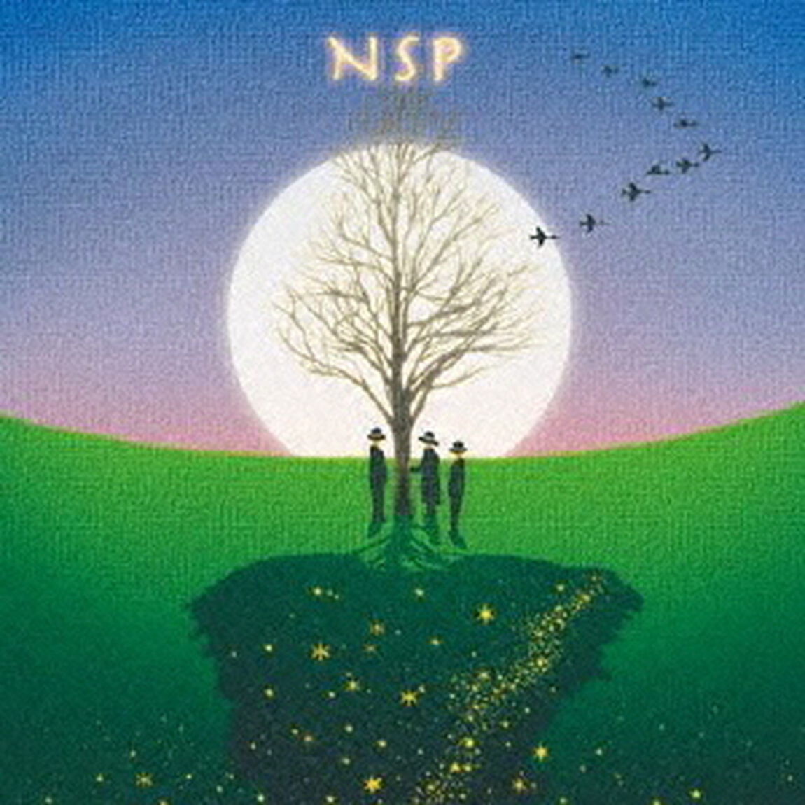 NSPベストセレクション2　1973〜1986（ＣＤ）