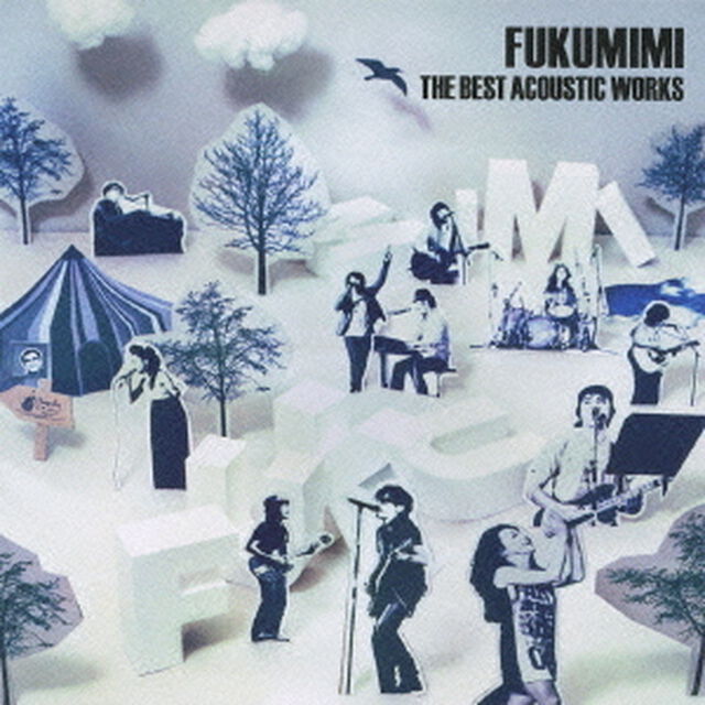 FUKUMIMI　THE　BEST　ACOUSTIC　WORKS（ＣＤ）
