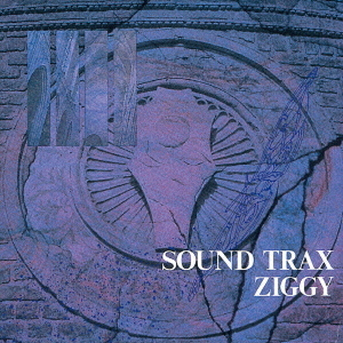 SOUND　TRAX（ＣＤ）