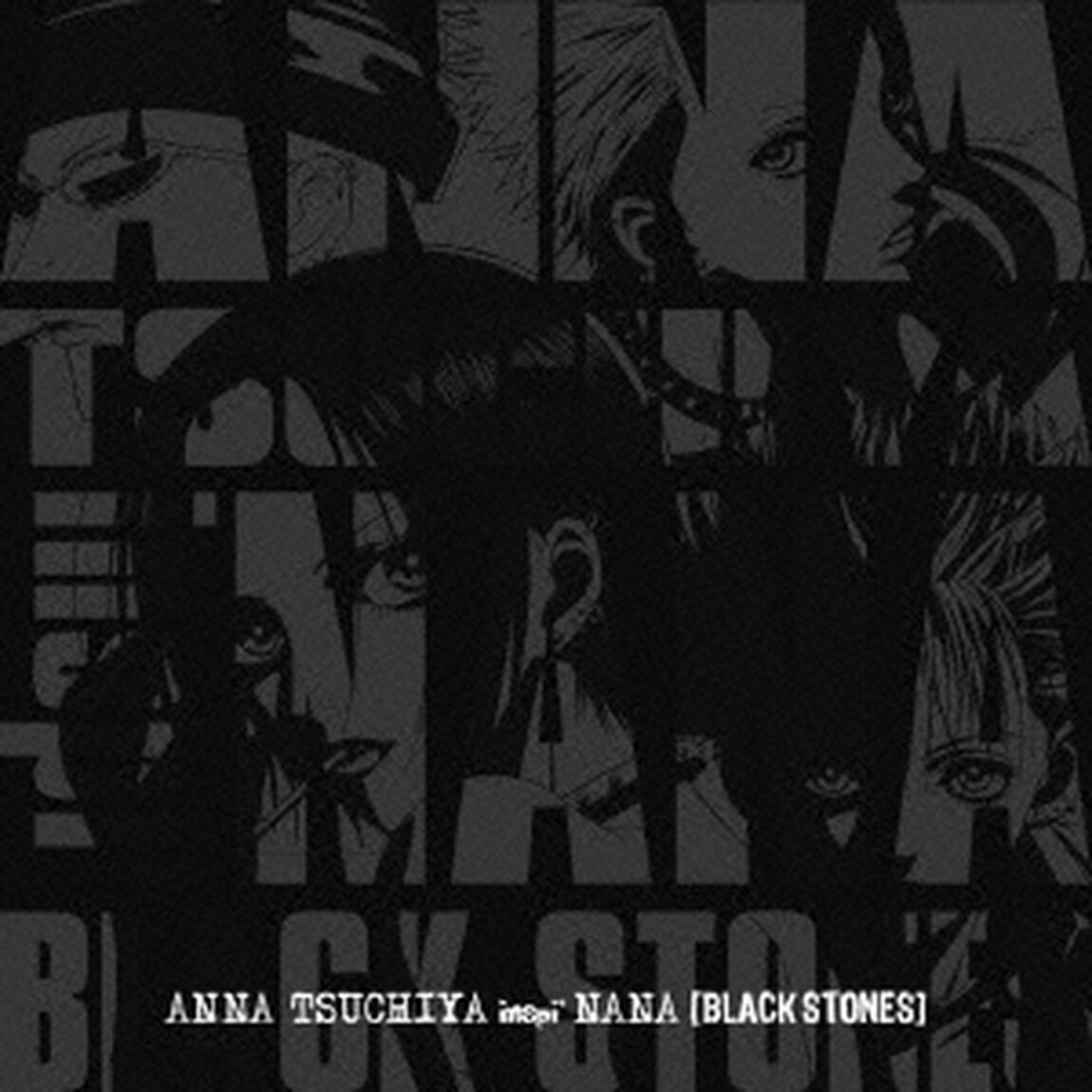 アンナ・ツチヤ・インスピ・ナナ（ブラックストーンズ）（ＣＤ）