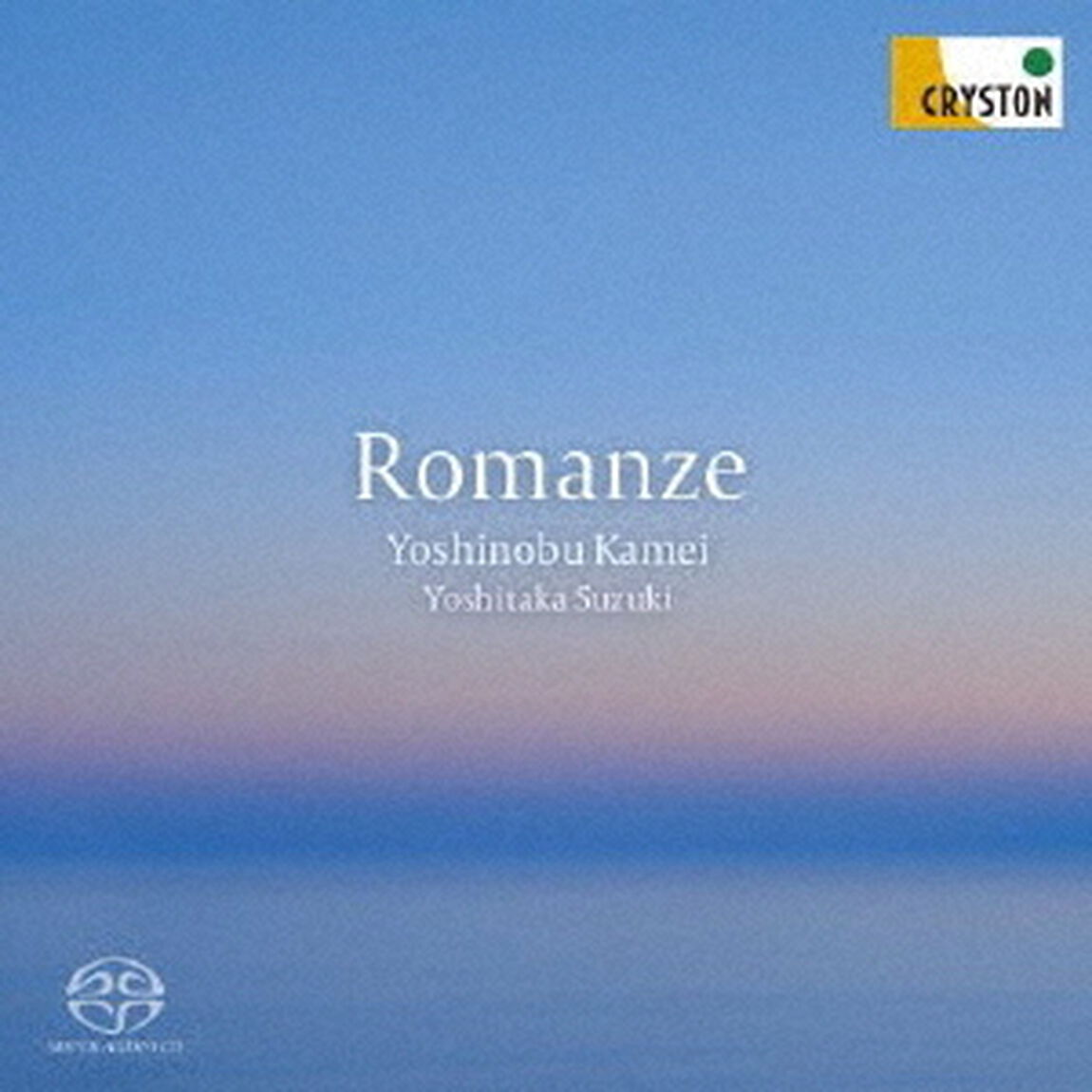 ロマンス（ＣＤ）