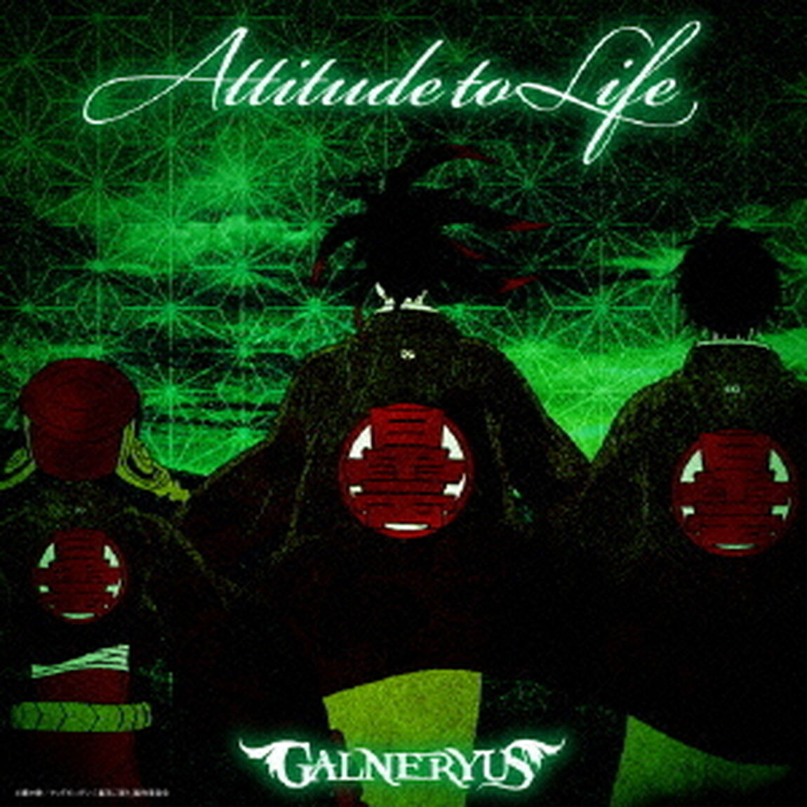 ATTITUDE　TO　LIFE（ＣＤ）