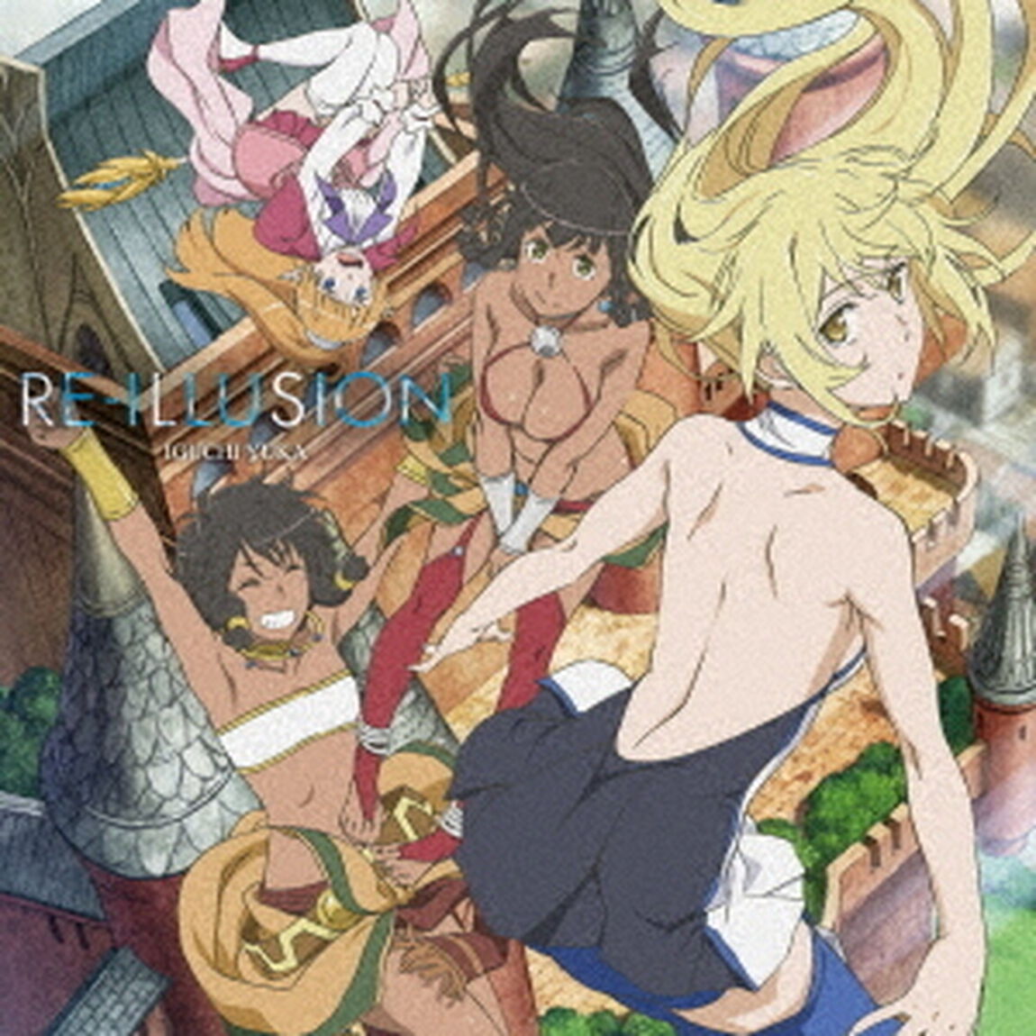 RE－ILLUSION（ＣＤ）