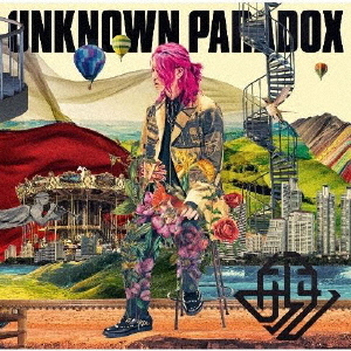 あらき／UNKNOWN　PARADOX（ＣＤ）