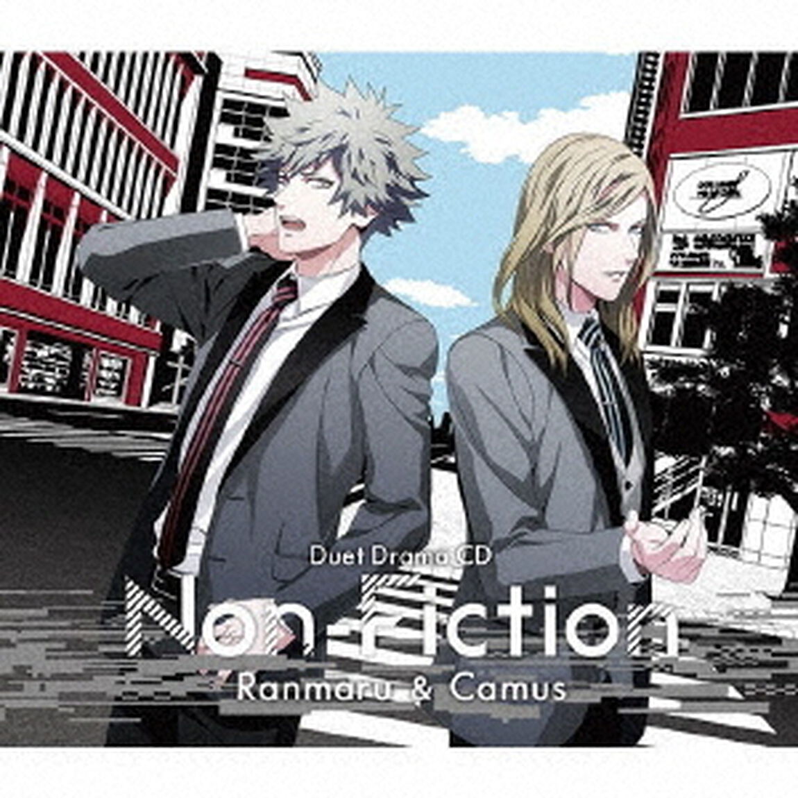 うたの☆プリンスさまっ♪デュエットドラマCD「Non－Fiction」　蘭丸＆カミュ（ＣＤ）