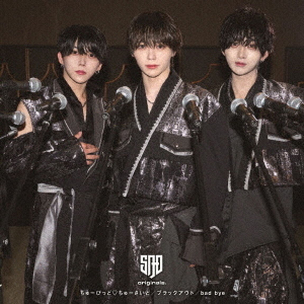 ちゅーぴっど□ちゅーさいど／ブラックアウト／bad　bye（ＣＤ）